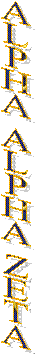 ALPHA ALPHA ZETA